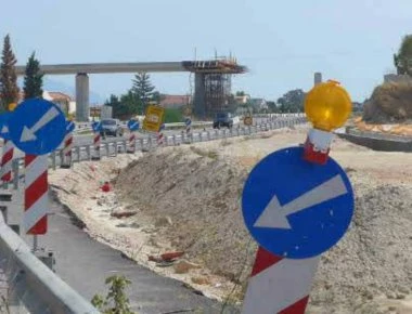 Κυκλοφοριακές ρυθμίσεις σε τμήμα του αυτοκινητόδρομου Κορίνθου - Τρίπολης - Καλαμάτας
